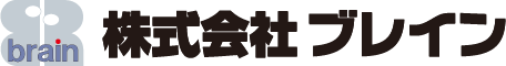 株式会社ブレイン